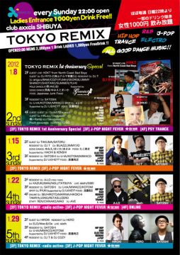 TOKYO REMIX