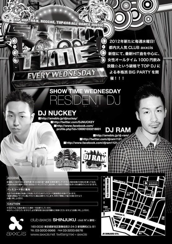 SHOW TIME -EVERY WEDNESDAY-