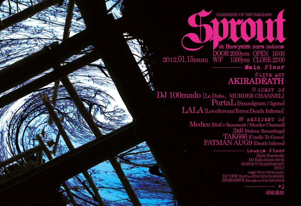 SPROUT -DARK SIDE OF DRUM 'N' BASS-