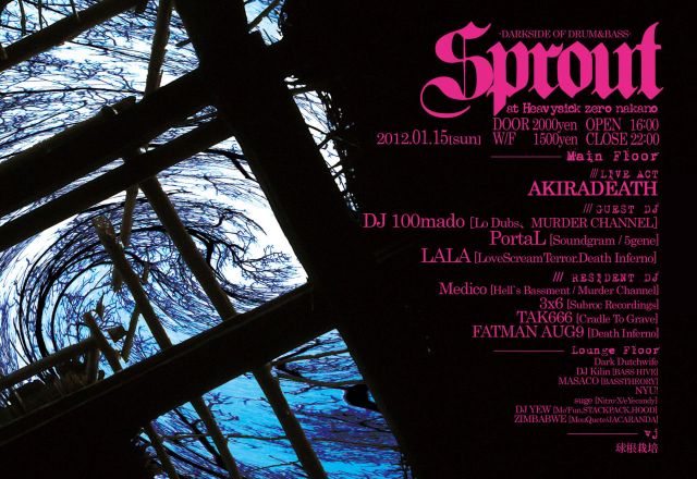 SPROUT -DARK SIDE OF DRUM 'N' BASS-