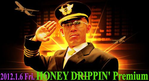 HONEY DRIPPIN' Premium