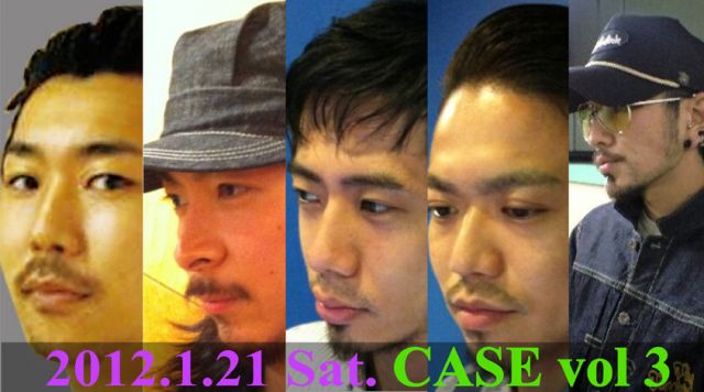 CASE vol.３