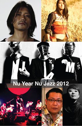 Nu Year Nu Jazz 2012