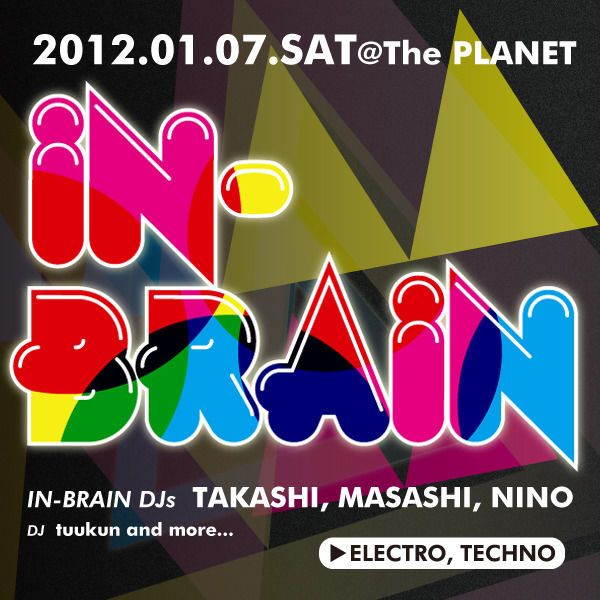 IN-BRAIN