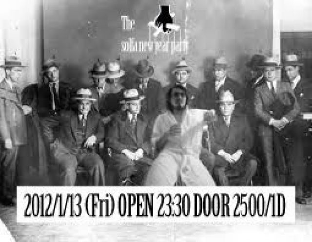 solfa presents new year party 2012