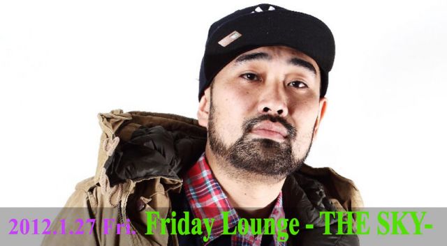 FRIDAY LOUNGE THE SKY