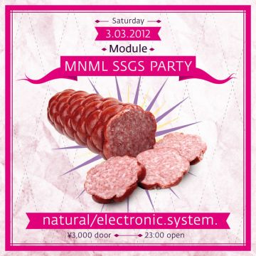 MNML SSGS presents natural/electronic.system.