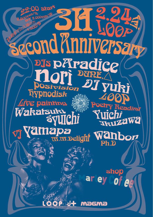 3H ~ second anniversary ~