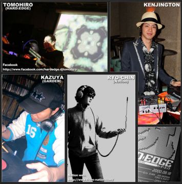 HARD:EDGE -THE FRIDAY vol.26-