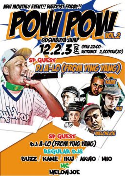 POW POW vol.2
