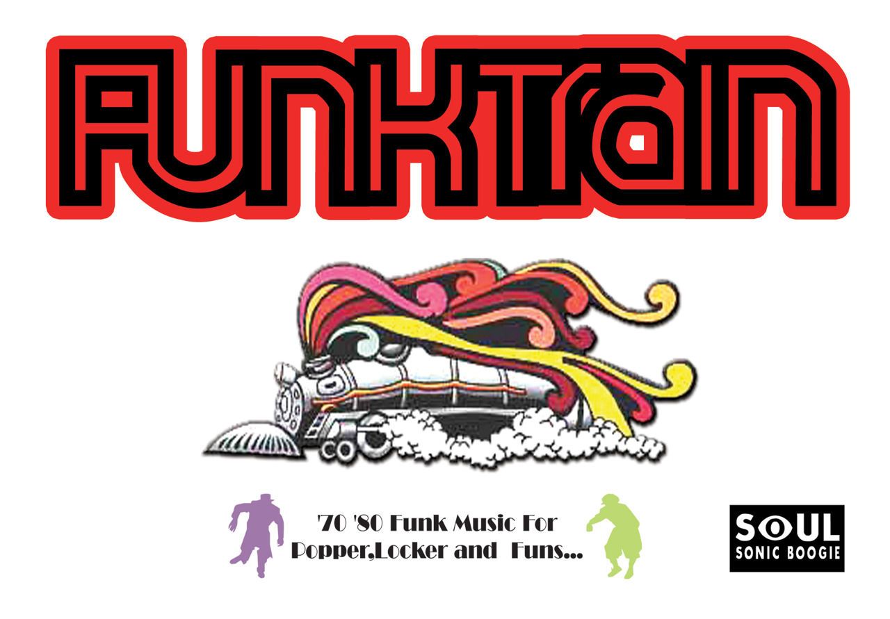 FUNK TRAIN
