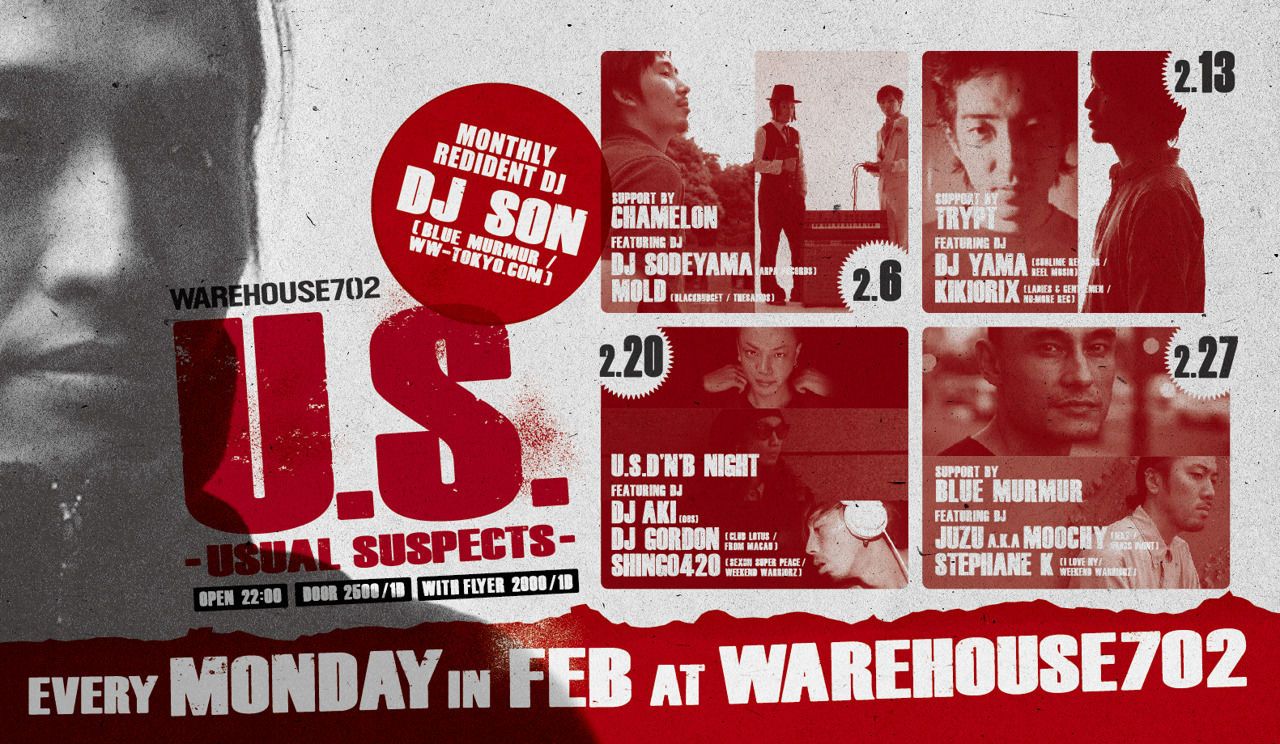 U.S. - Usual Suspects D'n'B NIGHT