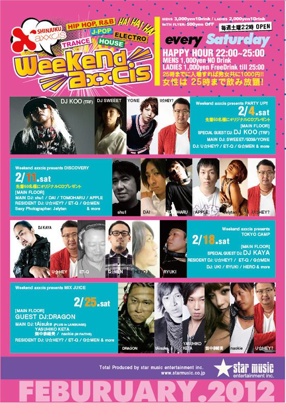 Weekend axxcis presents PARTY UP!!