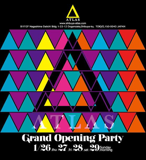 ATLAS Grand Opening Party sunday morning. -after hours-
