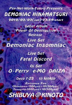 -DEMONIAC HINAMATSURI-