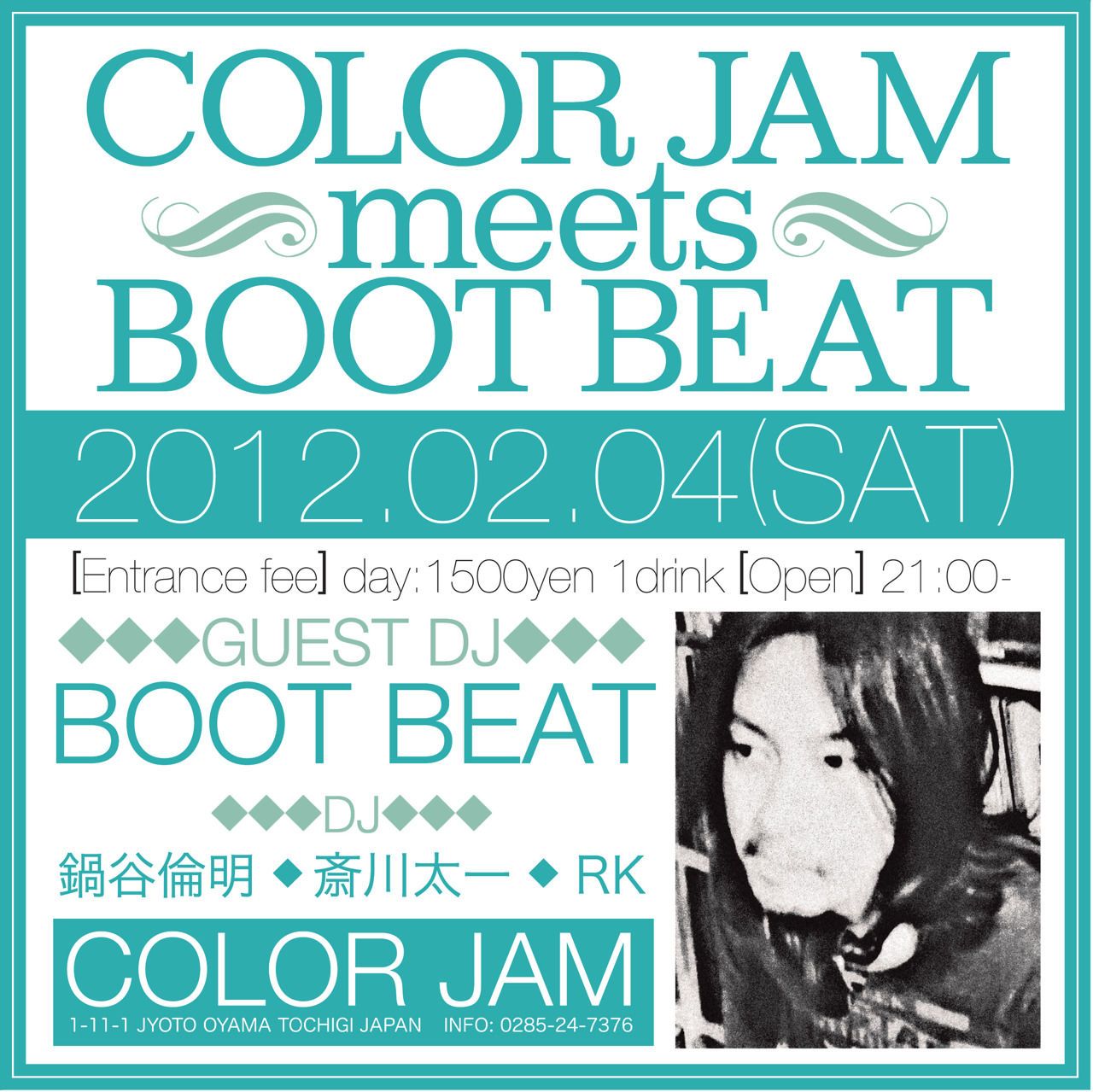 COLOR JAM meets BOOT BEAT