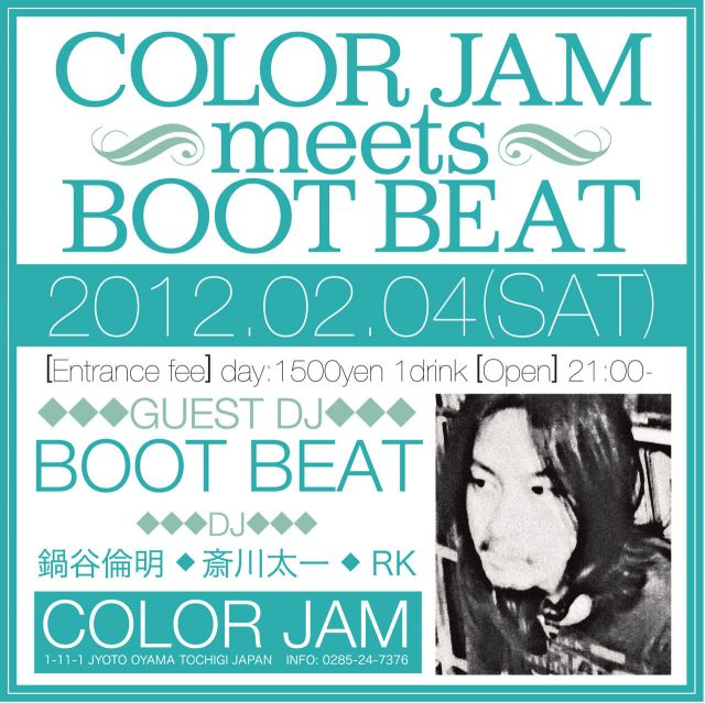 COLOR JAM meets BOOT BEAT