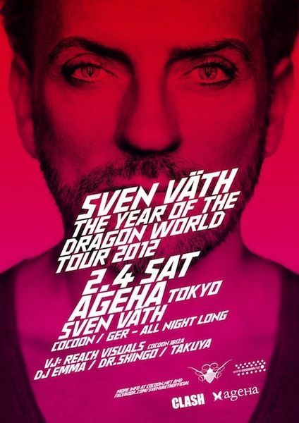 Sven Väth "The Year Of The Dragon World Tour 2012"