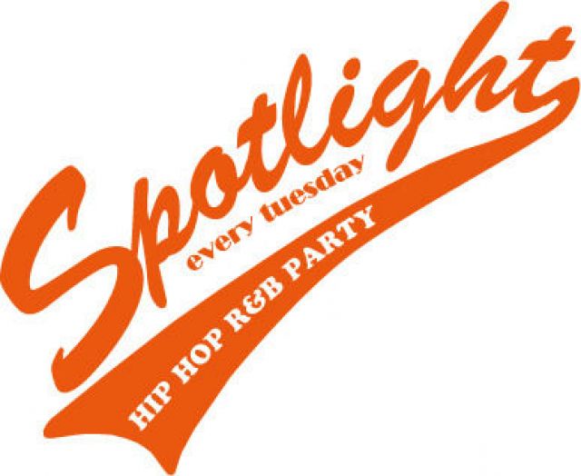 Spotlight DJ NUCKEY PRESENTS DJ MAGIC JAPAN TOUR