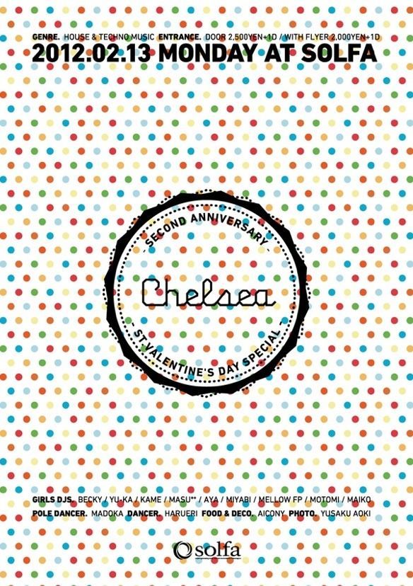 Chelsea -St.Valentine's day Special-