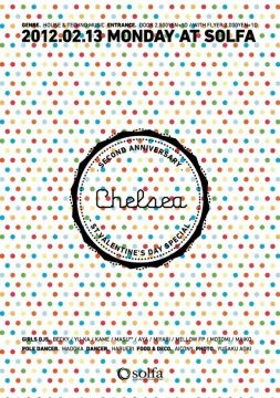 Chelsea -St.Valentine's day Special-