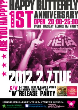 HAPPY BUTTERFLY 1st ANNIVERSARY