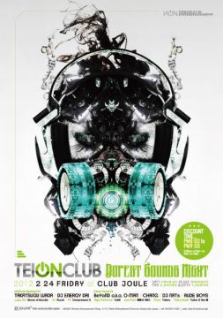 teiONclub -Dopest Sounds Night-