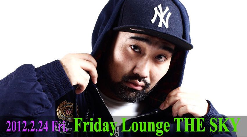 Friday Lounge THE SKY