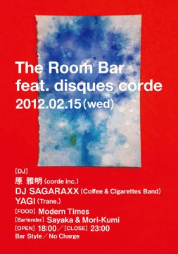 The Room Bar feat. disques corde