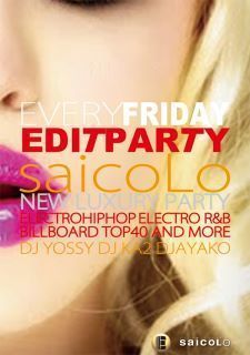 saicoLo EDIT PARTY!!