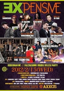 EXPENSIVE-DOBERMAN INC//FALCO&SHINO DOUBLE RELEASE PARTY- [2.3F]