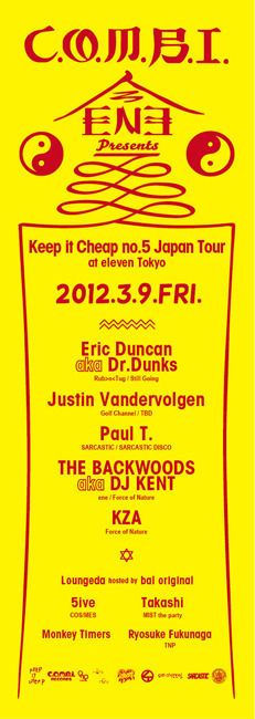 C.O.M.B.i. x ene x Keep it cheap Japan Tour 2012