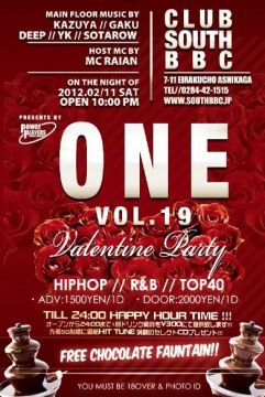 ONE　vol.19