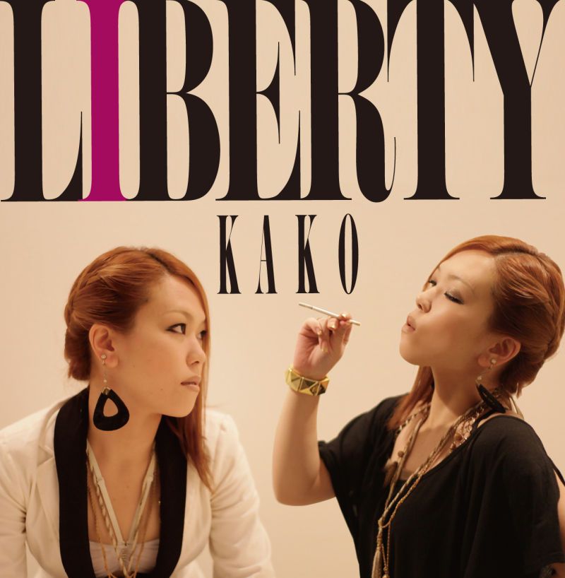 KAKO 1st Album Release party