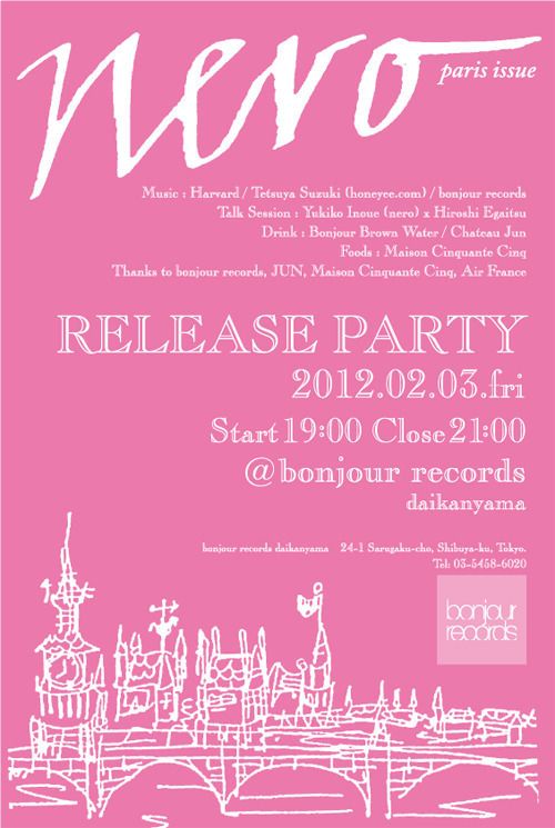“nero paris issue” Release Party