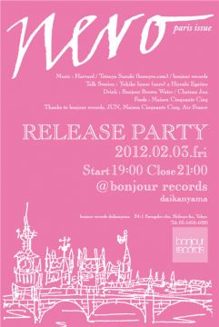 “nero paris issue” Release Party