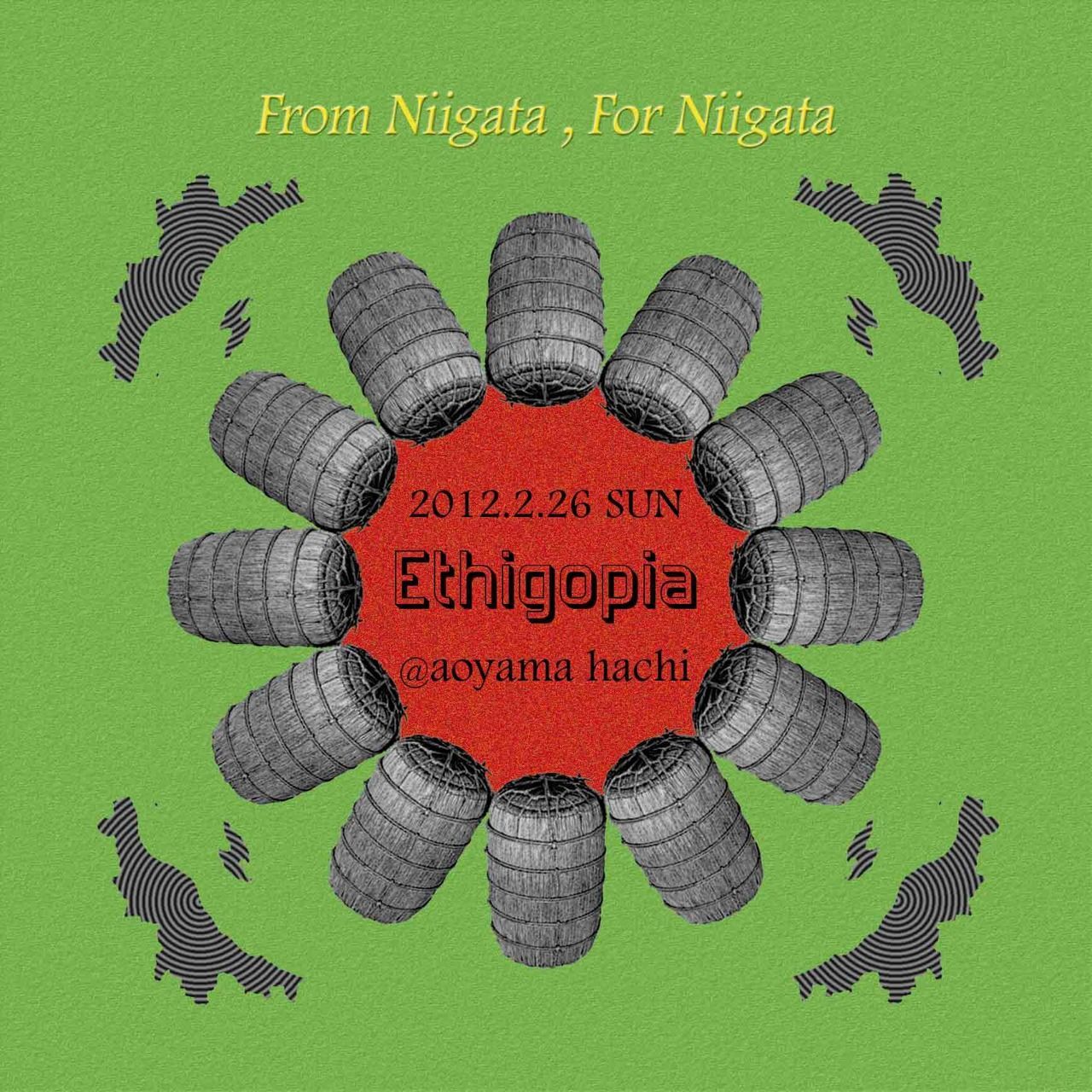 Ethigopia
