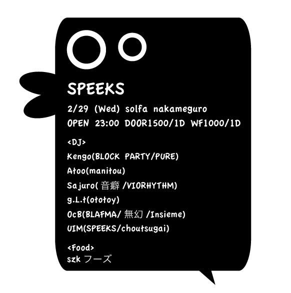 SPEEKS