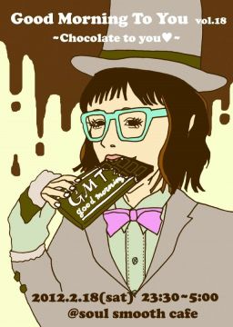 Good Morning To You 18