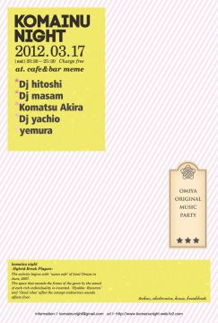 KOMAINU NIGHT