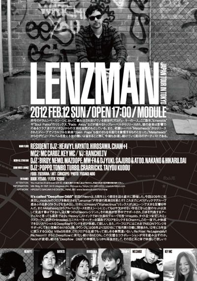 NEON LENZMAN JAPAN TOUR IN TOKYO