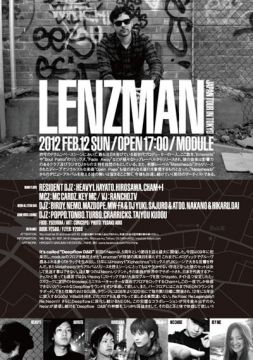 NEON LENZMAN JAPAN TOUR IN TOKYO