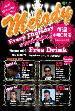 2012.2.9(Thu) Melody @ESPRIT LOUNGE(Roppongi)