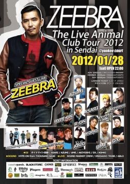 Zeebra The Live Animal Club Tour 2012 in Sendai