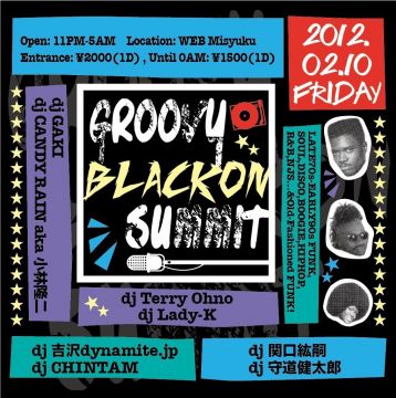 GROOVY BLACKON SUMMIT