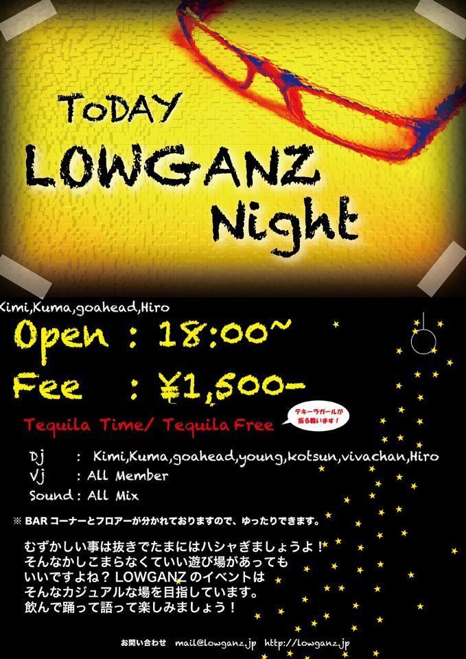ひな祭りなのにLOWGANZ　NIGHT！！！at takasaki club jammars