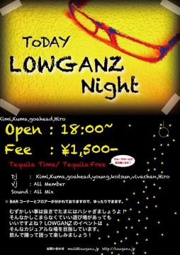 ひな祭りなのにLOWGANZ　NIGHT！！！at takasaki club jammars