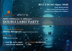 DOUBLE LABEL PARTY