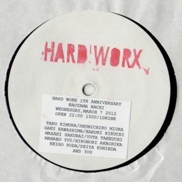 Hard Worx