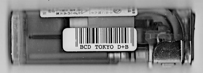 BCD -TOKYO DRUM and BASS-